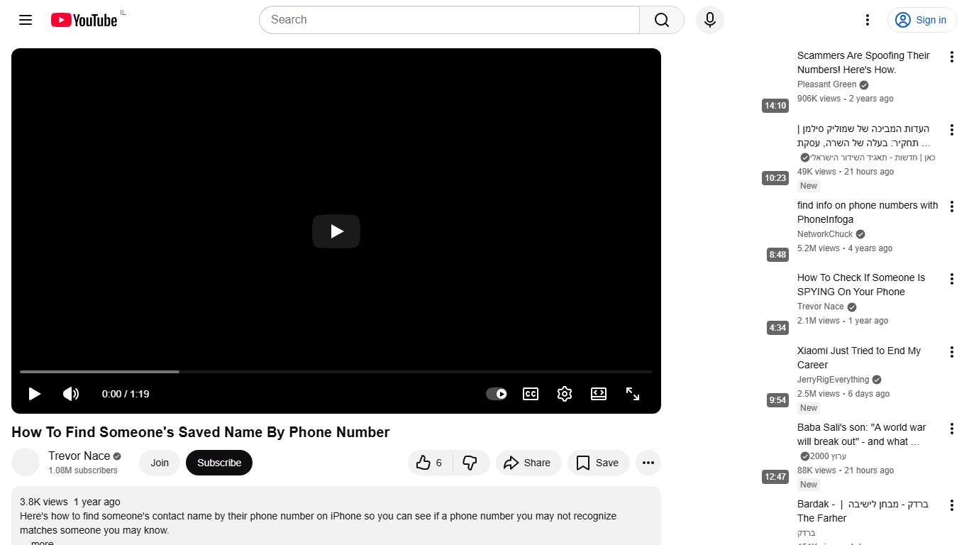 How To Find Someone's Saved Name By Phone Number - YouTube